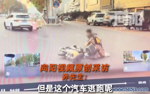 轿车别倒电动车离开两司机快速拦停 孩子家长赶到后与涉事司机协商措置