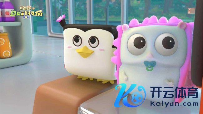 《长白精灵》第一季（重制版）本日开播 手绘东方好意思学 引颈童趣冒险