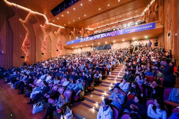 开云体育中国青少年发展基金会党委委员、纪委文书任博远-Kai