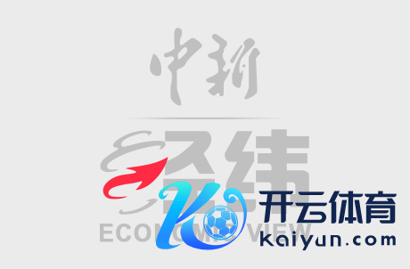 12月26日，货机穿过象征民航最高礼遇的水门。当日，长三角首个专科性航空货运要害&mdash;&mdash;嘉兴南湖机场细腻投运。嘉兴南湖机场位于长三角地舆中心，定位为“客货并举、以货为主”。机场投运后，将造成高效联通
