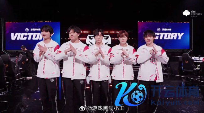 RW迎春季赛开门红 治服DYG